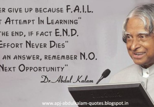 1438059521-apj-abdul-kalam-best-inspirational-quotes